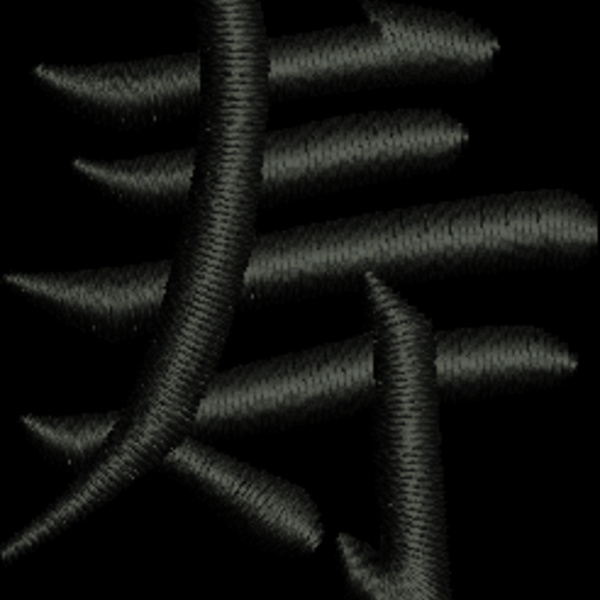 350017 Thumbnail