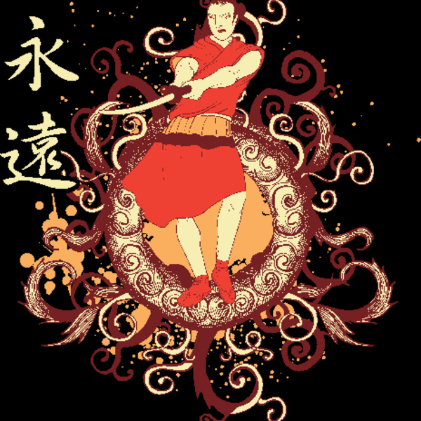 designious t shirt design 137 Thumbnail