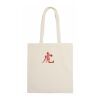 Long Handle Calico Bag Thumbnail